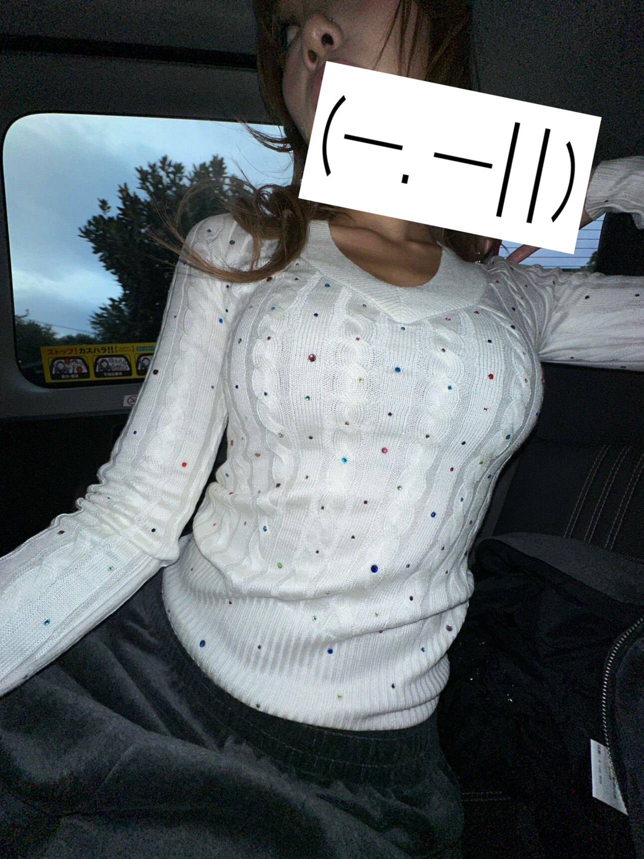 Srrybabe 女修身显瘦v毛衣针织上衣