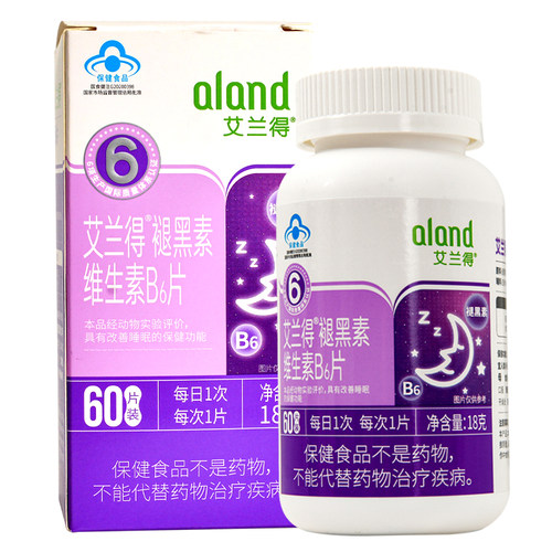 艾兰得褪黑素维生素B6片