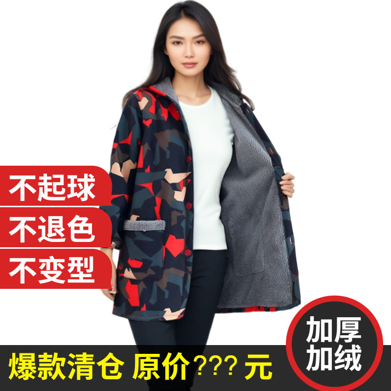 冬季加厚防水防污保暖羊羔绒围裙