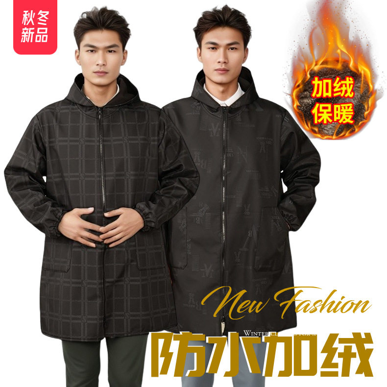 冬天加绒罩衣大褂加长加大工作服防水罩衣搬运劳保长袖护衣男外套