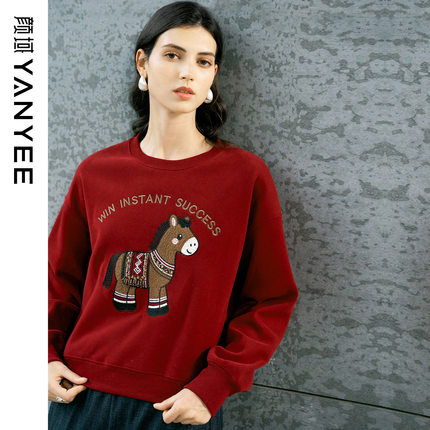 颜域红色圆领卫衣女2026春季新款高级感宽松简约马年节日气质上衣