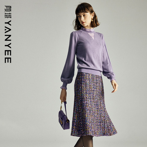 冬季女士针织衫鱼尾半身裙两件套