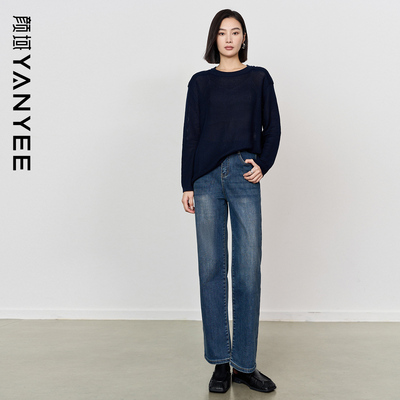 颜域修身高腰牛仔裤女士