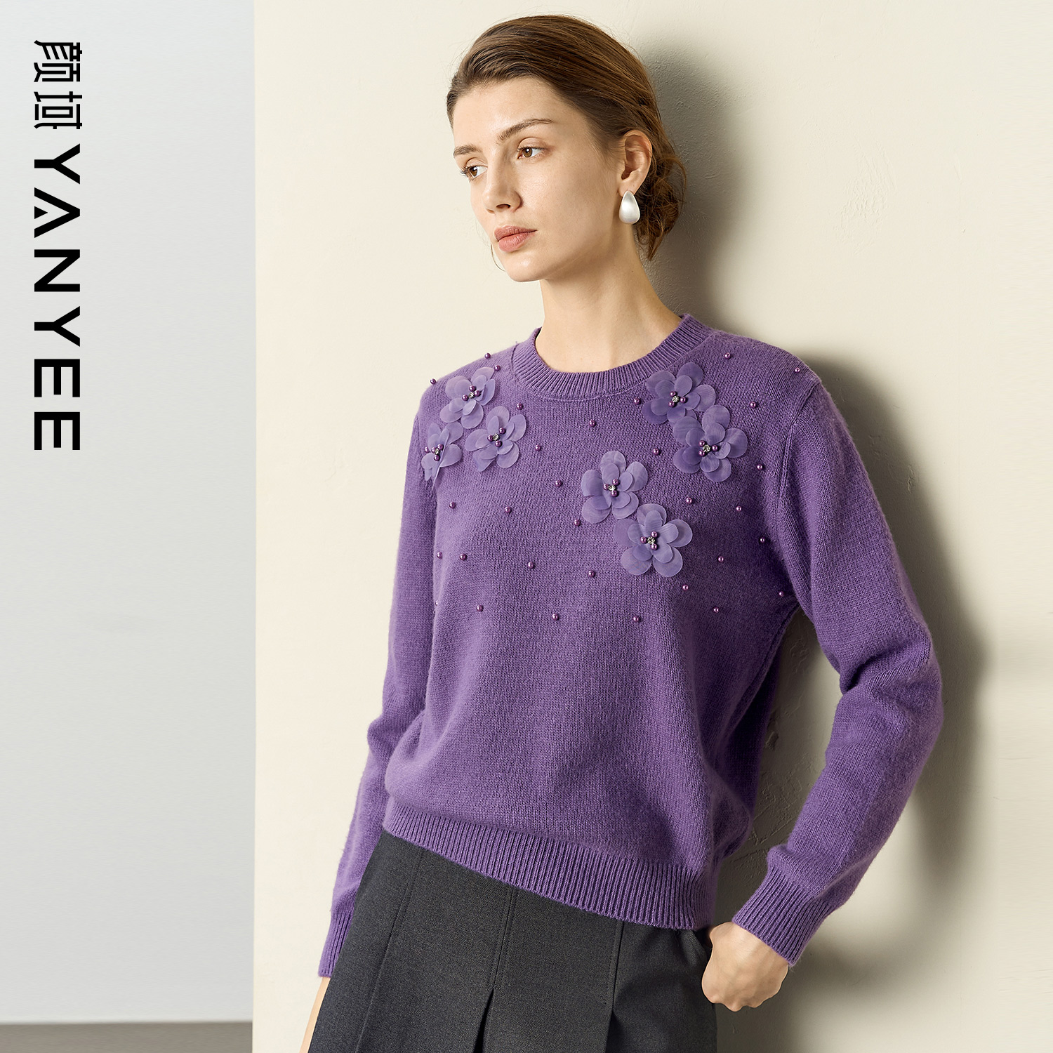 颜域紫色圆领针织衫毛衣女