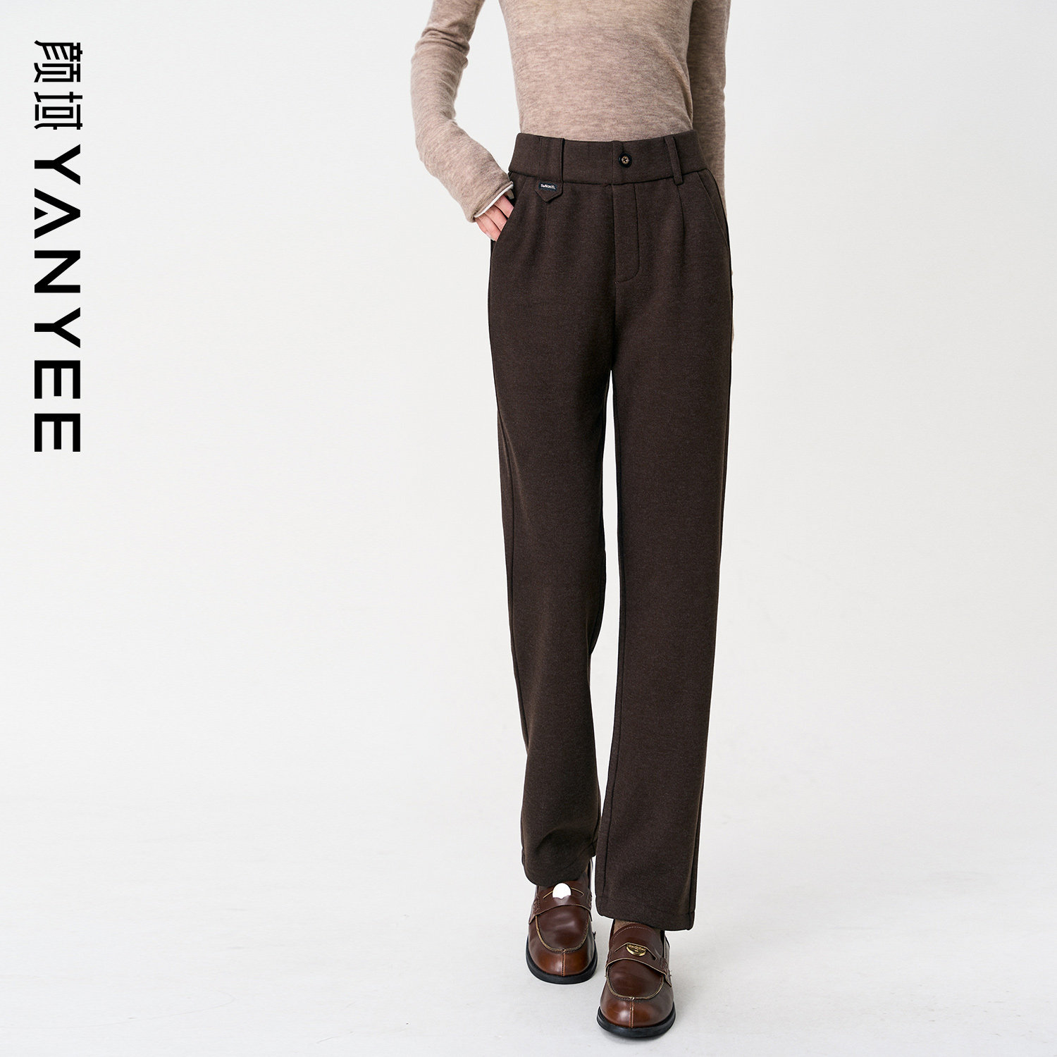 颜域简约百搭铅笔裤女2025新款冬季气质通勤修身显瘦休闲长裤子女,女装/女士精品,休闲裤,淘宝优惠券,粉丝福利购,淘宝优惠卷