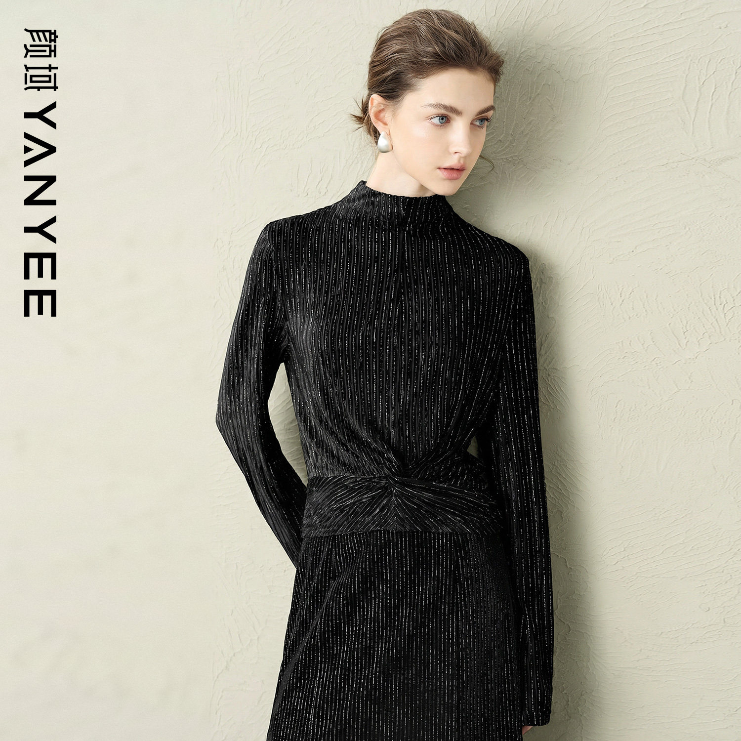 颜域半高领丝绒保暖打底衫女2025冬季新款修身显瘦内搭针织毛衣女,女装/女士精品,毛针织衫,淘宝优惠券,粉丝福利购,淘宝优惠卷