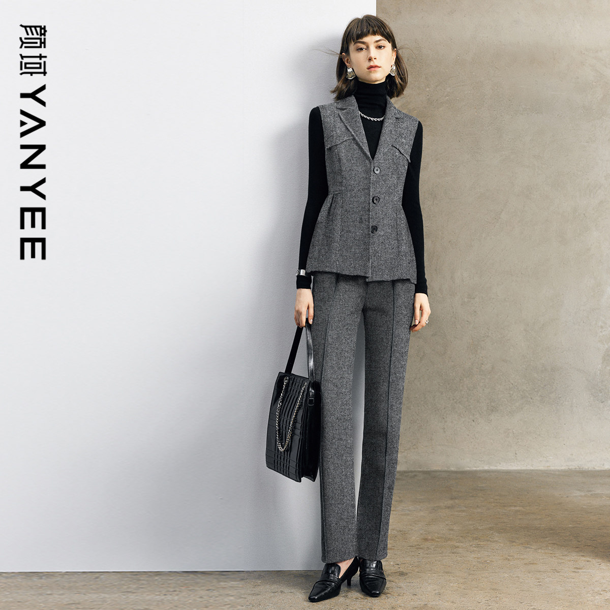 【48%羊毛】颜域无袖马甲西装裤一整套女2025新款冬职业两件套装,女装/女士精品,时尚套装,淘宝优惠券,粉丝福利购,淘宝优惠卷