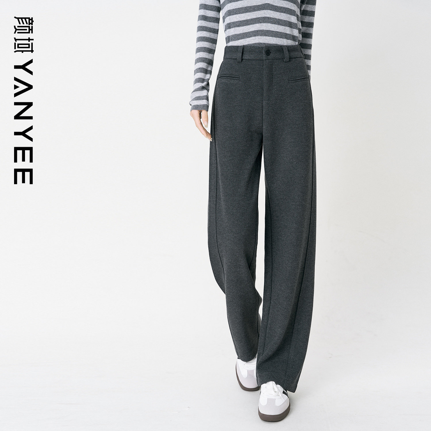 颜域简约大长腿显高阔腿裤女2025冬季气质百搭宽松显瘦休闲长裤子,女装/女士精品,休闲裤,淘宝优惠券,粉丝福利购,淘宝优惠卷