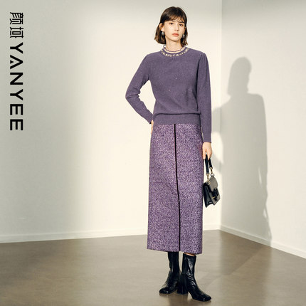 颜域紫色优雅气质搭配一整套女2024新款冬季针织衫半身裙两件套装