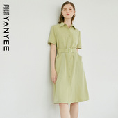 连衣裙女装 夏季 2025年新款 颜域职业工装 通勤收腰遮肉显瘦衬衫 裙子
