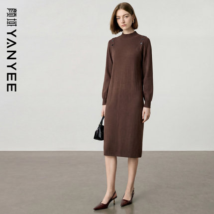 颜域高领针织连衣裙女2025秋冬新款长袖收腰显瘦通勤气质过膝长裙
