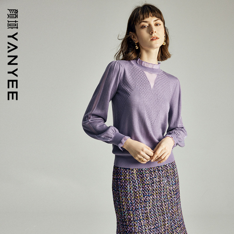颜域时尚灯笼袖针织衫女2025新款冬装复古温柔风通勤气质套头毛衣,女装/女士精品,毛衣,淘宝优惠券,粉丝福利购,淘宝优惠卷