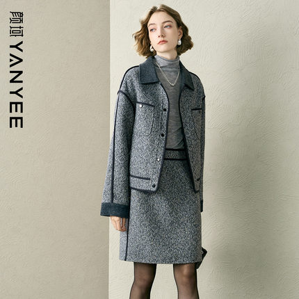 颜域双面呢羊毛短外套半身裙两件套装女士2025新款冬季穿搭一整套