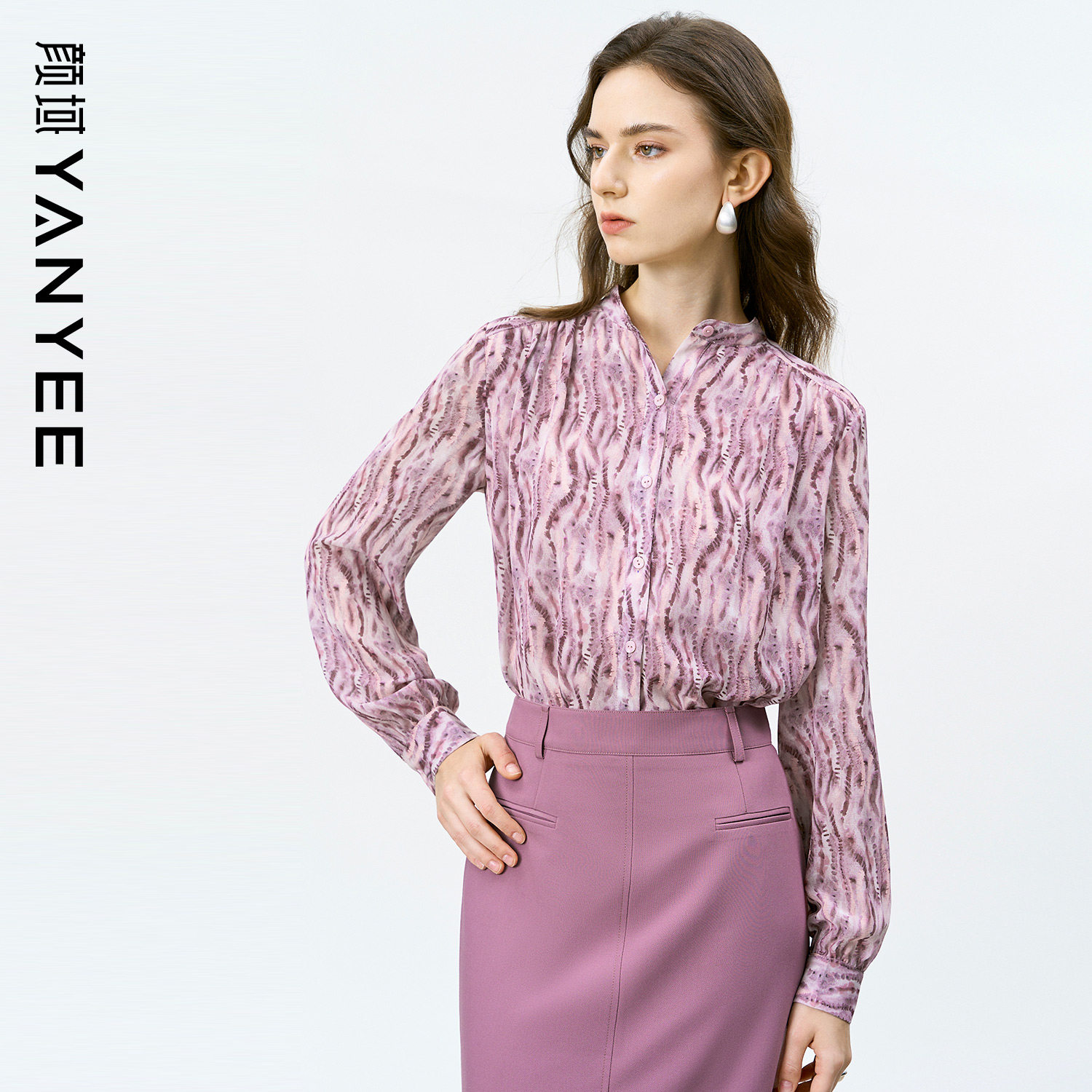 颜域粉色扎染印花衬衫女2026春季新款立领泡泡袖法式通勤职场上衣,女装/女士精品,衬衫,淘宝优惠券,粉丝福利购,淘宝优惠卷