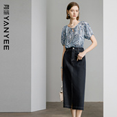 搭配一整套衬衫 颜域时尚 半身裙两件套女 女装 夏装 通勤套装 2025新款