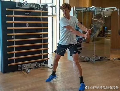 进口泰诺健Technogym Kinesis家用健身房l力量多功能综合训练器