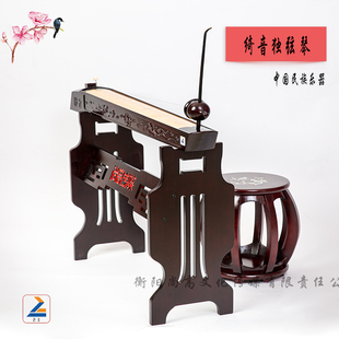 绮音独弦琴专业收藏演奏级高档民族乐器舞台演出琴质量音质音色好