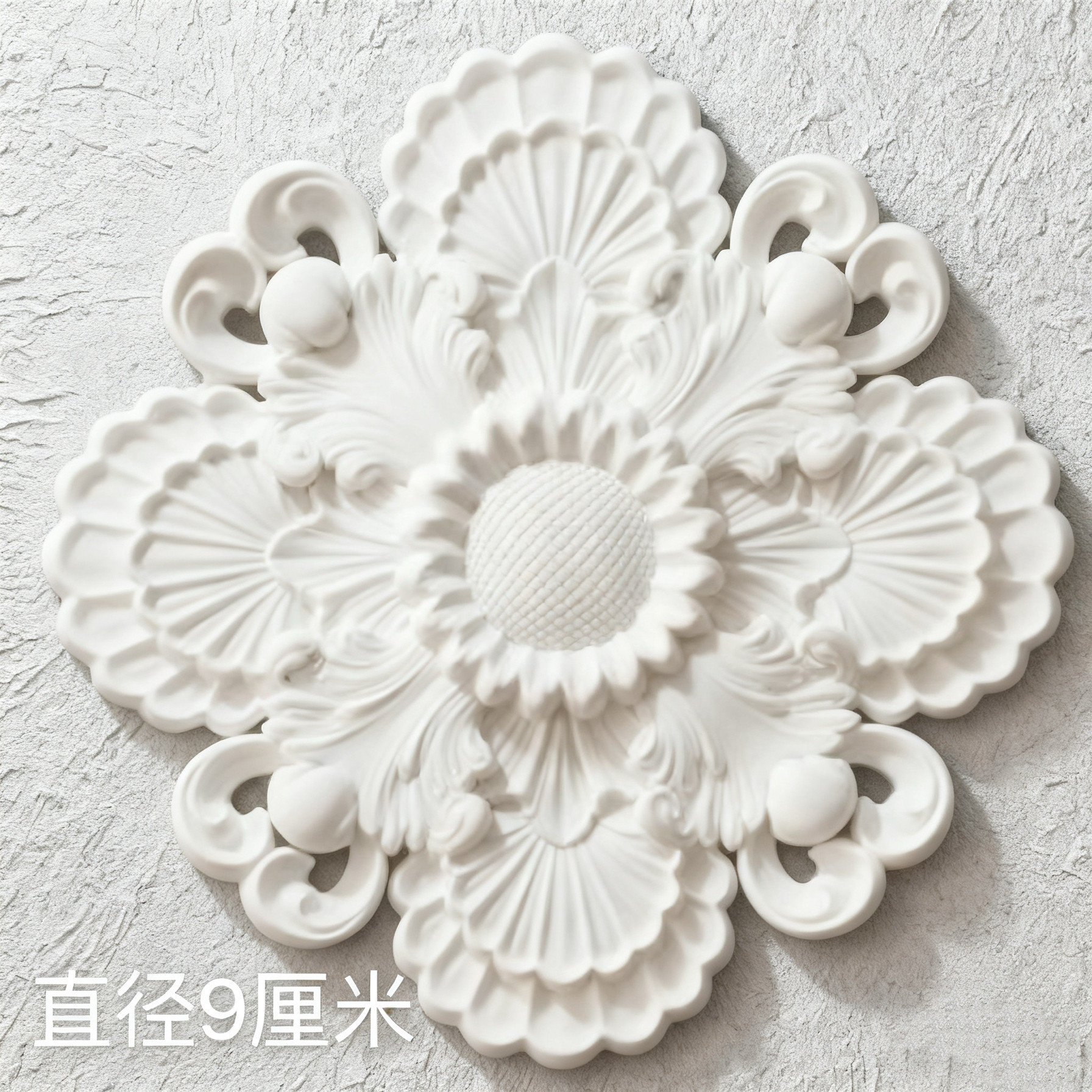 新款石膏超白超硬挂壁立体浮雕雕塑简约现代摆件可自己搭配画框