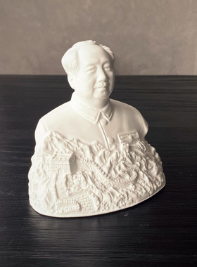 毛爷爷毛泽东伟人石膏伟人物雕塑毛爷爷长城办公书房桌面装饰摆件