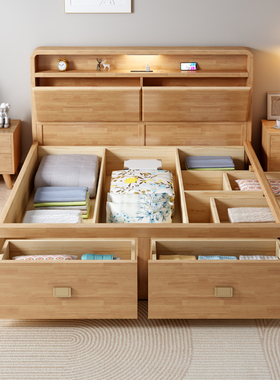 北欧全实木床1.8m单双人原木色1.35m气压高箱储物1.2米抽屉收纳床