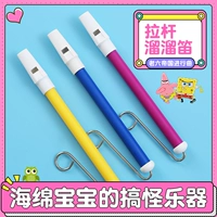 Slip Flute Губка Боб, осьминог, осьминог, старый шестой профессиональный пухлый детский флейте флейта продувает инструмент