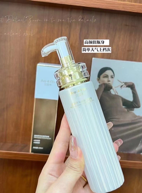 Bety&clov贝茵希温和舒润去角质膏啫喱脸部去死皮全身磨砂膏