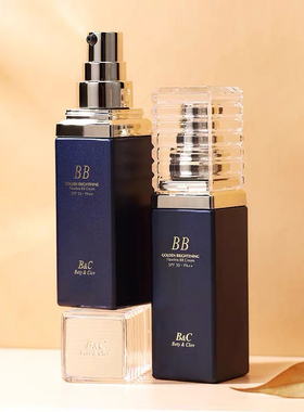 Bety&clov贝茵希BC鎏金焕颜BB霜粉底液遮瑕持久象牙白自然色