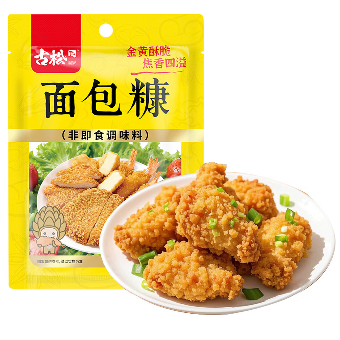 古松面包糠200g金黄酥脆图片