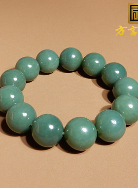 方言和田玉精品珍藏级新疆细腻油润且末料蓝色基调18mm手串手链X6