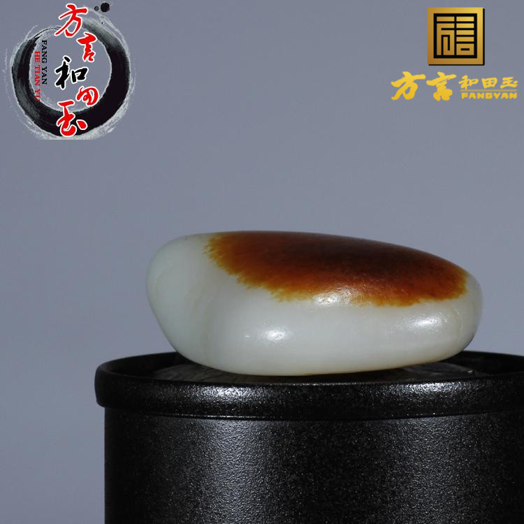 方言和田玉新疆玉龙河出产精品特色籽料原石高品质皮色三熟玩料F