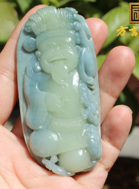 新疆蓝玉黄口一线天财神手把件