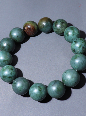 方言和田玉特色蓝调新疆红黄沁多彩碧玉籽料卡14mm圆珠手串手链A8