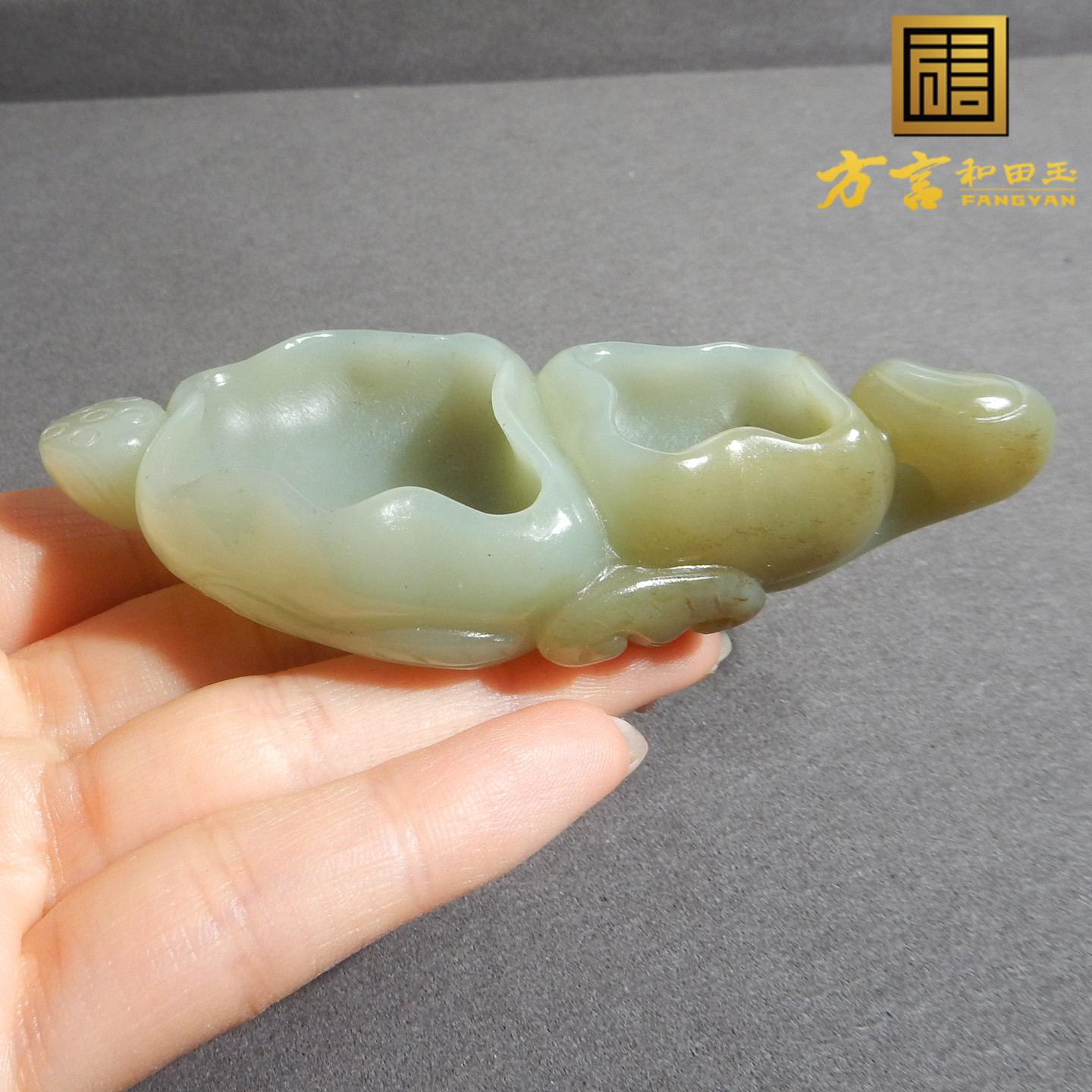 方言和田玉新疆且末老坑料蓝色基调带糖莲花笔洗摆件文房四宝A5