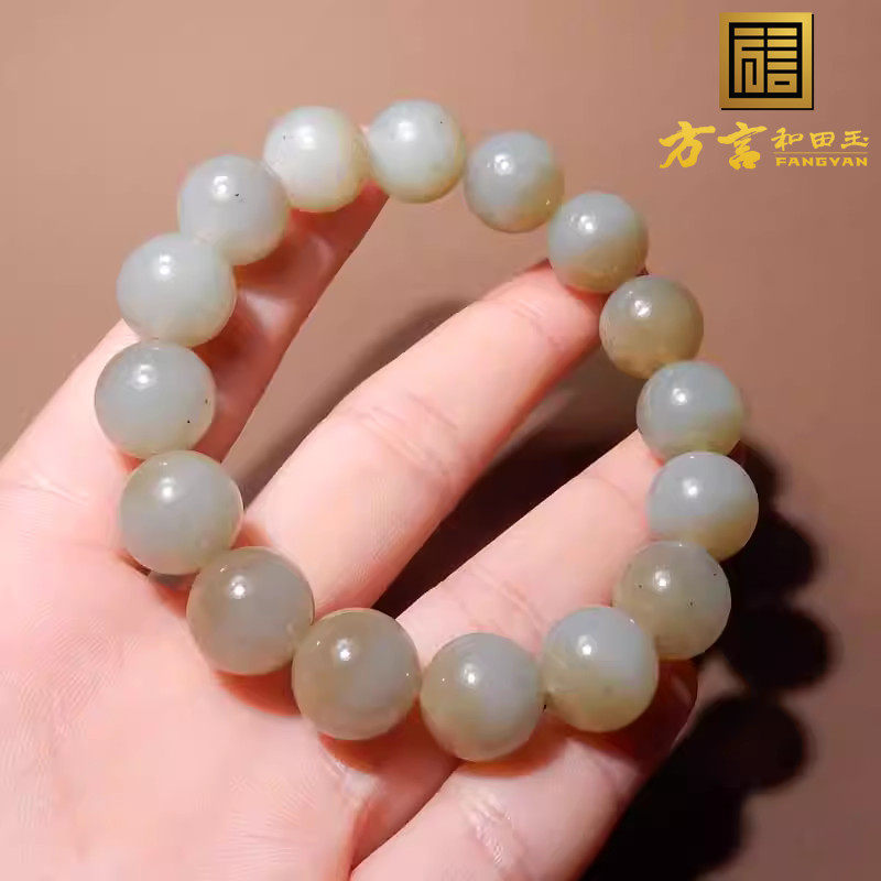 方言和田玉罕见特色级大漠古风楼兰三色玉青花12mm圆珠手串手链s2