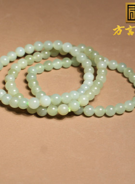 方言和田玉冰底细腻晴水色手串