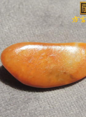 方言老熟红金沁皮高内润黄白种珍稀俏色名品金包银原石籽料玩料F