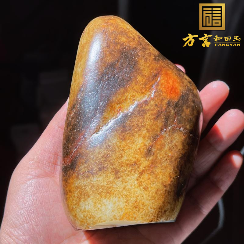 重量级方言和田玉精品特色珍品级新疆黄沁皮白玉籽料原石摆件w3