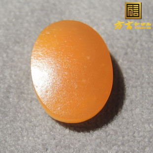 方言漏精品老熟聚红金皮珍稀俏色名品玉黄金黄色黄沁籽料戒指面F