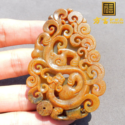 方言大师作品老熟如酥褐红油皮粟子黄色黄玉籽料螭龙镂空吊坠w