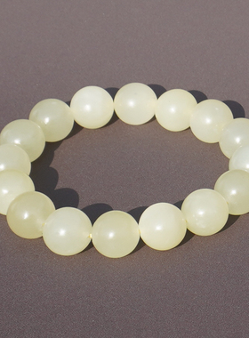 方言新疆且末料冰底猫眼黄口手串