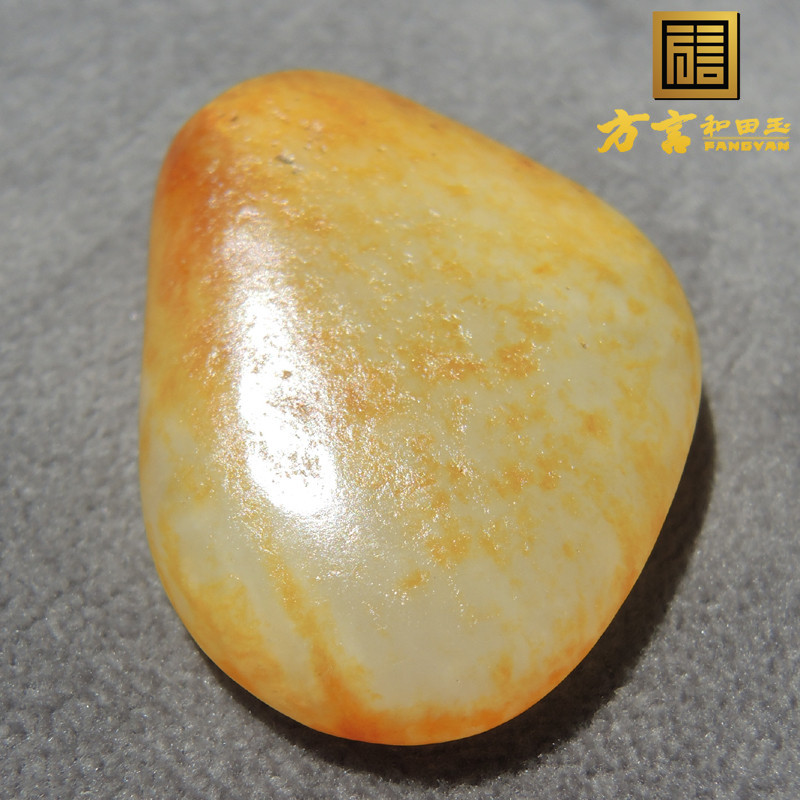 方言红金活皮羊脂玉珍稀俏色名品金包银一口气老气原石籽料玩料F