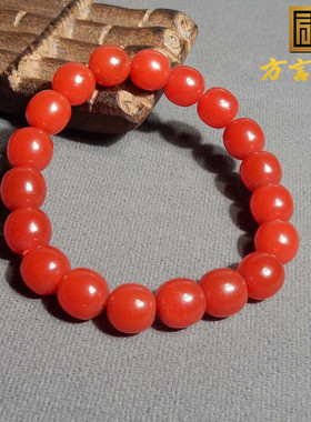 大热方言精品和田玉佩戴特惠温润细腻石英岩柿子红10mm手链手串S7