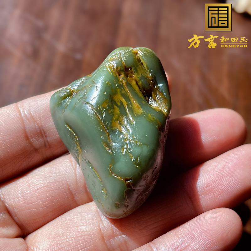 亏麻了方言品牌和田玉放漏精品级新疆玉龙河沙枣青籽料原石玩料w3
