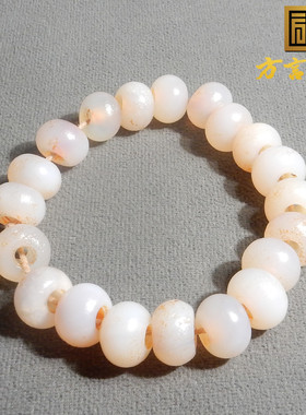 方言和田玉罕见精品高油包浆白色玛瑙14mm老型珠手串手链X7