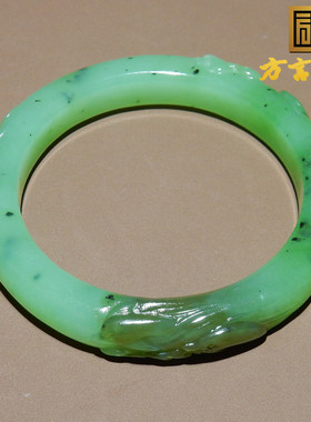 放漏方言和田玉俄罗斯油润苹果绿带糖碧玉53mm雕刻连年有余手镯O8