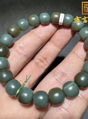 美滋滋方言和田玉精品糖皮蓝调沙枣青籽料10mm老型珠手串手链S6