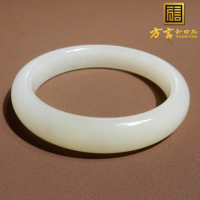 方言和田玉新疆且末料手镯子