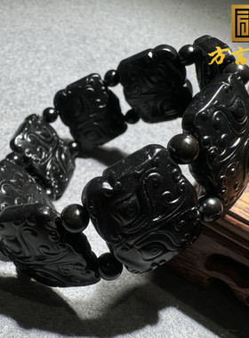 特色巨放漏推荐方言品牌漆黑如墨墨玉精美兽面守护牌手串镯型S6