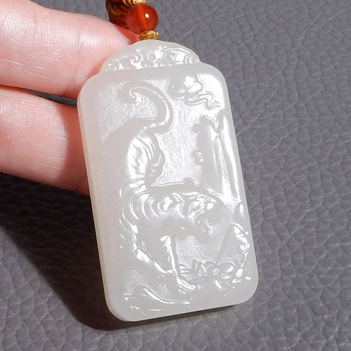 和田玉青海料老坑高冰藕粉色吊坠