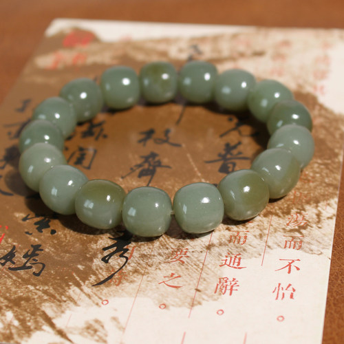 玉禧珠宝和田玉且末料老型珠手串